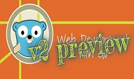 Веб-разработка с Go (v2)