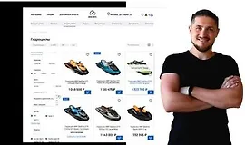 Верстка интернет магазина с нуля до завершения, HTML/CSS/JS