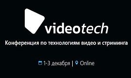VideoTech 2021. Конференция по технологиям видео и стриминга. logo