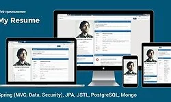 Web приложение - My Resume