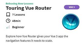 Знакомство с Vue Router logo