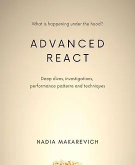 ADVANCED REACT. Что происходит под капотом?