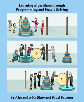 Изучение алгоритмов с помощью программирования и решения головоломок