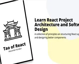 [Книга] Дао React