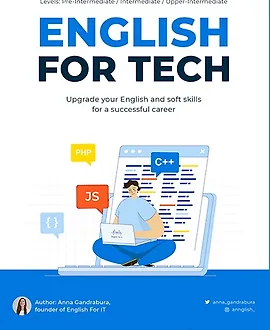 [Книга] Английский для технических специалистов