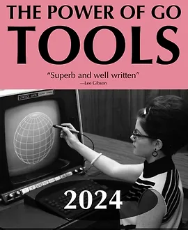 Мощь Go: Инструменты