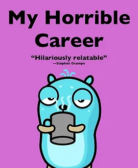 Моя ужасная карьера