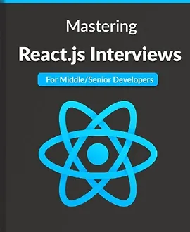 React.js-интервью: продвинутое руководство для Middle/Senior разработчиков