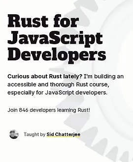 Rust для JavaScript разработчиков 
