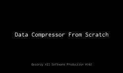 Data Compressor под капотом logo