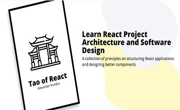 [Книга] Дао React logo