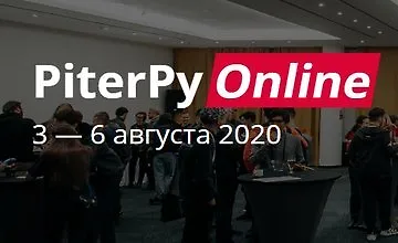 Изображение курса PiterPy Online