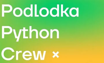 Podlodka Python. Асинхронность logo