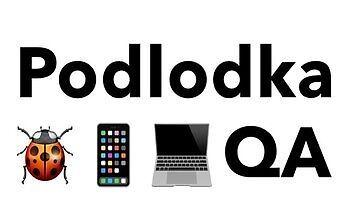 Podlodka QA Crew. Сезон 4. QA до и после этапа тестирования logo