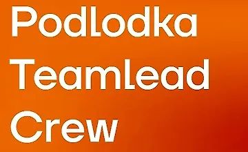 Podlodka Teamlead Crew #11. Стратегическое планирование