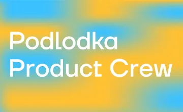 Изображение курса Product Crew #1: «Получаем профит от исследований»