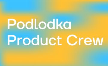 Изображение курса Product Crew #4: «Экономика и монетизация»