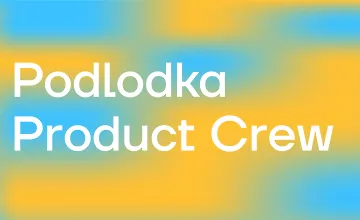 Изображение курса Product Crew #5: «Практический AI и ML для продактов»