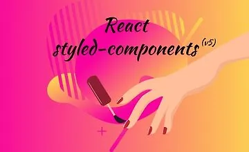 Изображение курса React styled-components v5 (версия 2020)