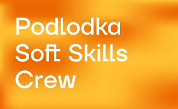 Изображение курса Soft Skills Crew #3: «Научиться учиться»