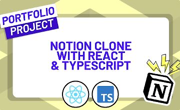 Изображение курса Создайте клон Notion с использованием React и TypeScript