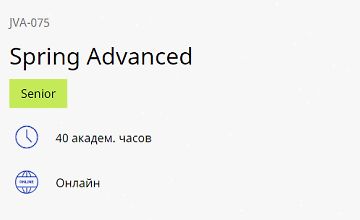 Изображение курса Spring Advanced