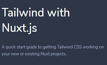 Tailwind с Nuxt.js