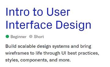 Введение в дизайн пользовательского интерфейса