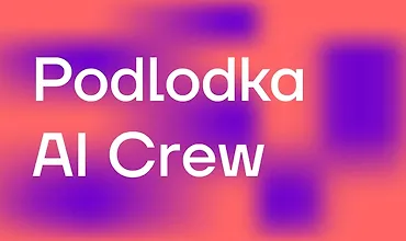 Изображение курса AI Crew #1: «AI-инжиниринг»