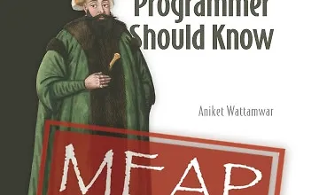 Изображение курса Алгоритмы, которые должен знать каждый программист
