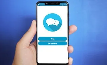 Изображение курса «Чат-мессенджер» с push-уведомлениями 