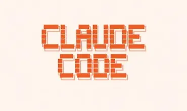 Изображение курса Claude Code для профессиональных разработчиков