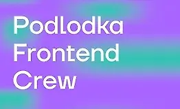 Изображение курса Frontend Crew #6: «Фронтенд с AI»