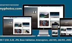 Изображение курса Корпоративное приложение Myphotos