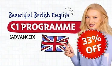 Изображение курса Красивый британский английский: курс уровня C1