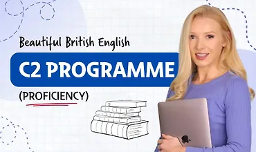 Изображение курса Красивый британский английский: курс уровня C2