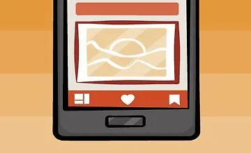 Изображение курса Нижняя Навигация