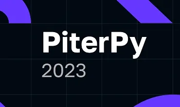 Изображение курса PiterPy 2023. Конференция для тех, кто пишет на Python и использует его в работе