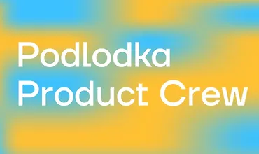 Изображение курса Product Crew #4: «Экономика и монетизация»