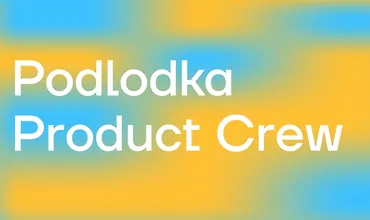 Изображение курса Product Crew #6: «Системная проверка гипотез»