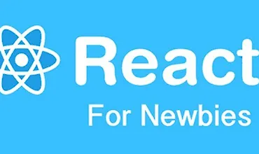 Изображение курса ReactJS для нубиков за 1 час [тут ES6]