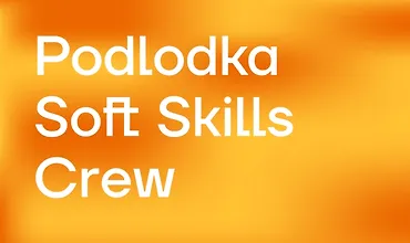 Изображение курса Soft Skills Crew #3: «Научиться учиться»