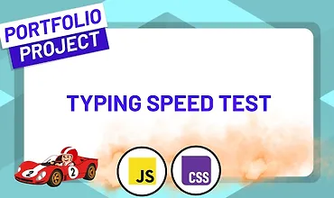 Изображение курса Создаём тест на скорость печати: JavaScript и CSS