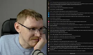 Изображение курса Стрим про безопасность web-приложений