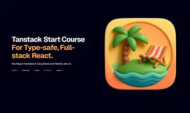 Изображение курса TanStack Start: Типобезопасная Full-stack разработка на React