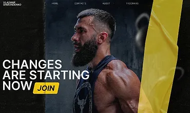 Изображение курса Тренировки для мужчин: Профессиональный уровень