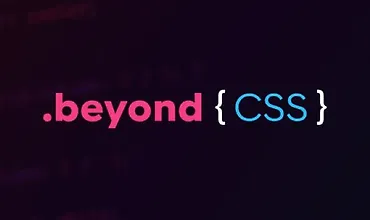 Изображение курса За пределами CSS