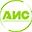 Академия Информационных Систем (АИС) logo