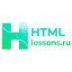htmllessons.ru